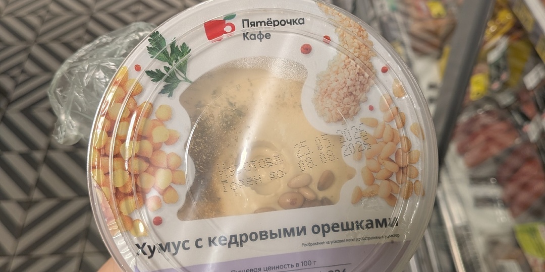 Похудела на 20 кг: какие продукты появились в моем рационе и что в нем изменилось