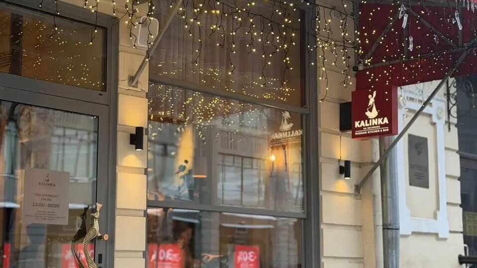 Ресторан "Калинка" в Москве на Неглинной - это атмосфера в народном стиле, с русской кухней.