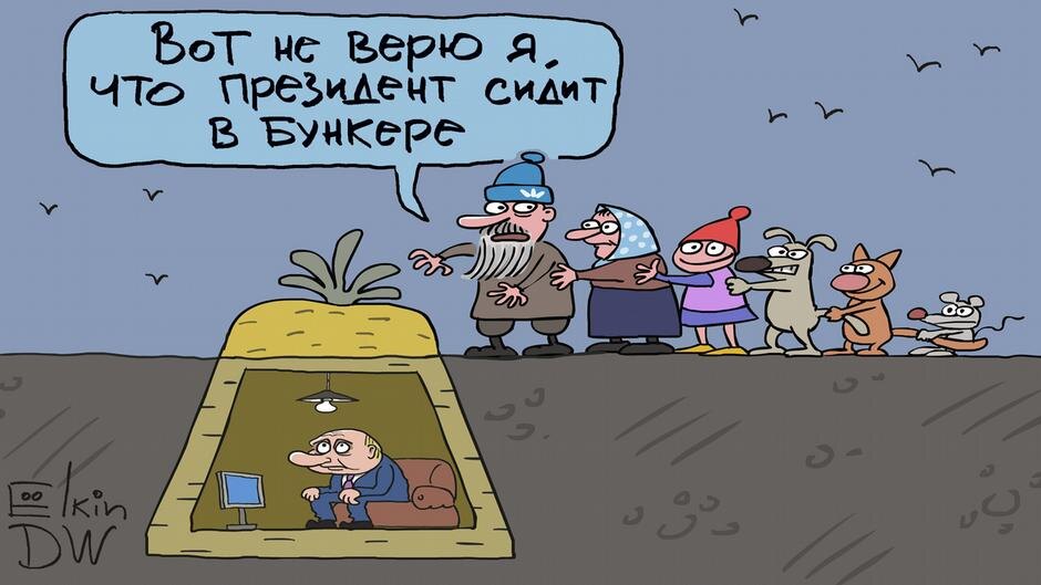 ПРО ЖИЗНЕРАДОСТНЫЕ МЫСЛИ ИЗ ИСТОРИЧЕСКОЙ ПРАКТИКИ