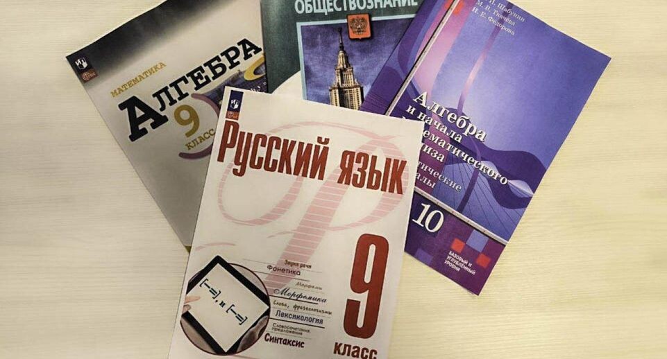    «Подмосковье сегодня»/Дарина Левкина