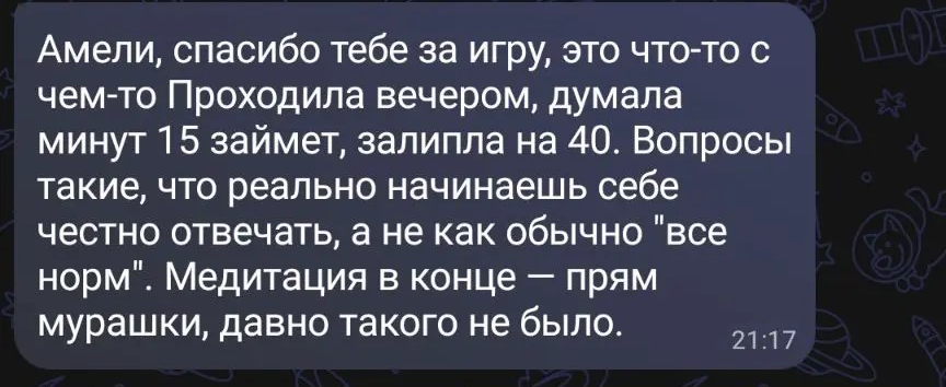 -1-2