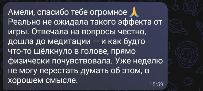 -2-3
