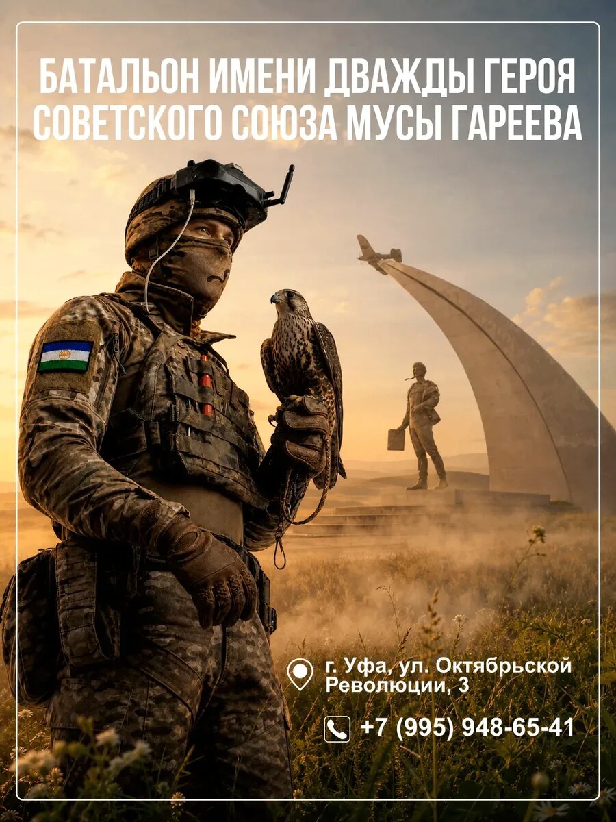 ФОТО С САЙТА ГЛАВЫ РБ