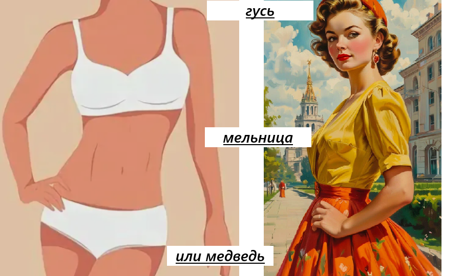 3 известных советских упражнения из детства, чтобы живот сдувался, а все тело худело