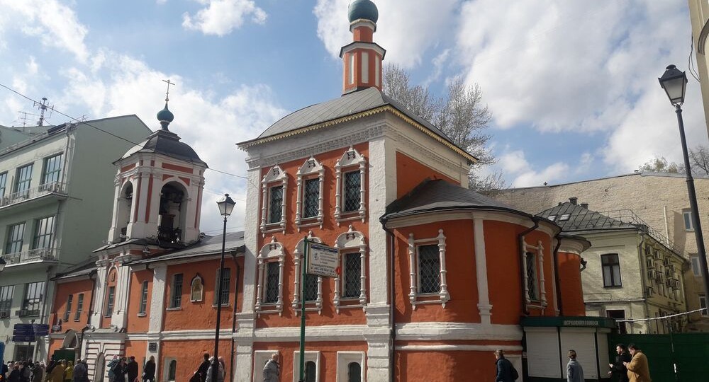Клинники, Блинники, Клённики? Тайны старинных урочищ