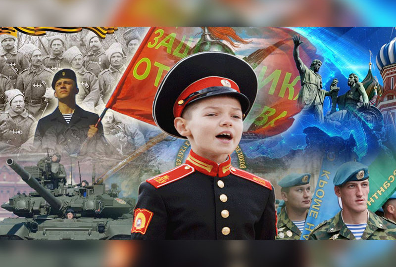 ...И СНОВА О ПАТРИОТИЗМЕ И ЕГО ВОСПИТАНИИ