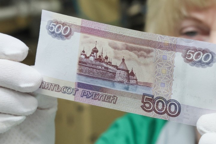 Надо ли благодарить мужчину за 500 руб.?