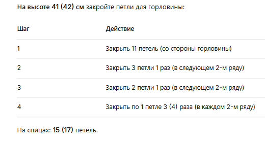 -39