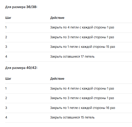 -41