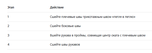 -42