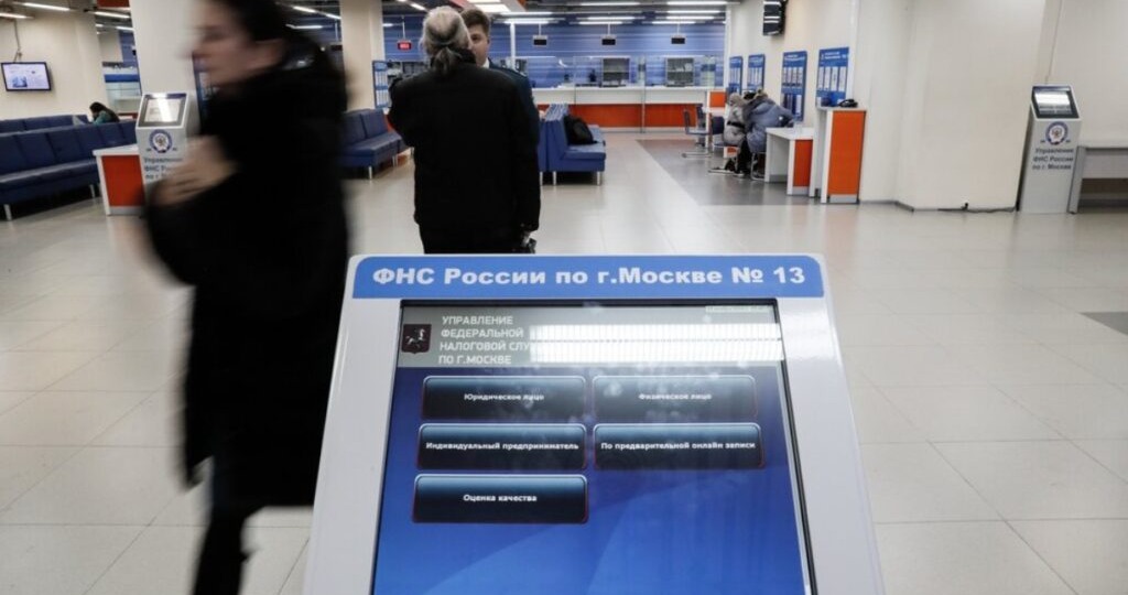 Расходы граждан берут под налоговый контроль