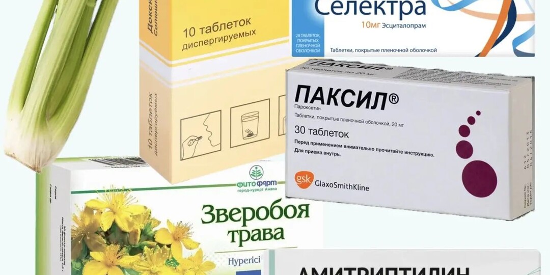 ВАШИ ЛЕКАРСТВА СОЖГУТ ВАШУ КОЖУ!