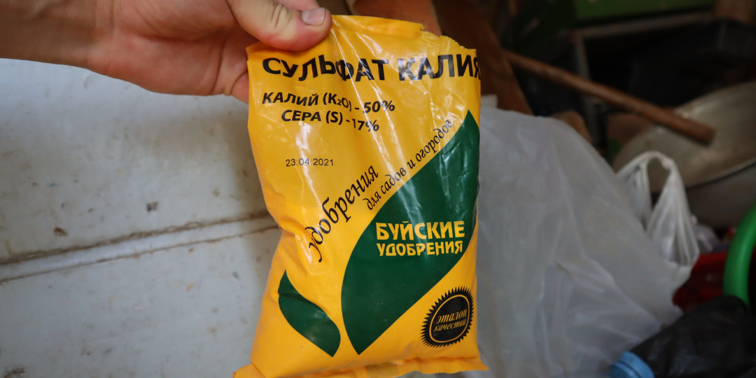 Вы будете удивлены, как три удобрения, если их соединить и добавить в почву в конце сезона, повлияют на ваш урожай в следующем году.