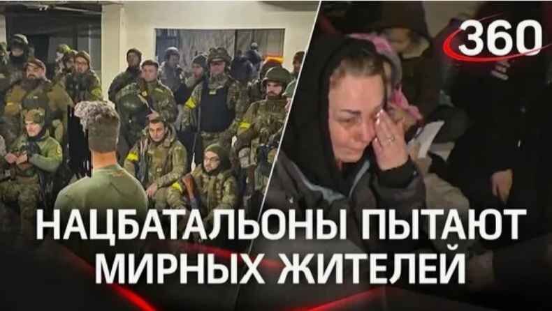 Курская область России