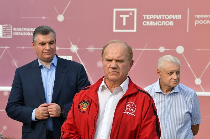 Лидер «Яблока» отреагировал на нападки Миронова, Зюганова и Слуцкого