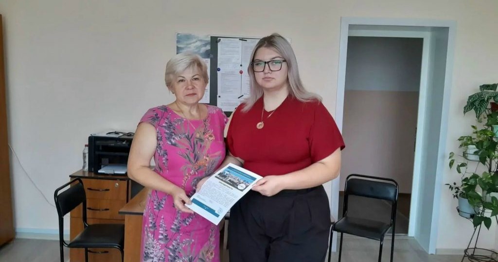 Миллеровские специалисты по работе с детьми с инвалидностью отмечены благодарственными письмами