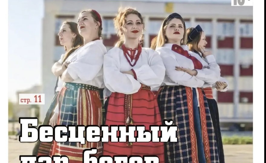 🆕Читайте в «Молоте