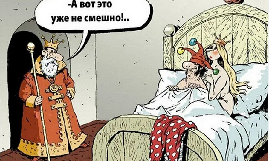 Смешные карикатуры «про это» и не только от художника Игоря Елистратова