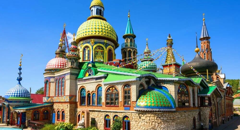 Храм всех религий в Казани