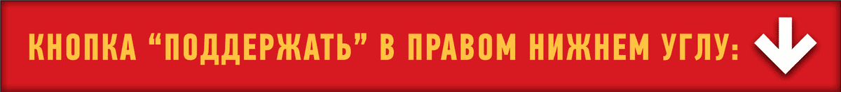 -3