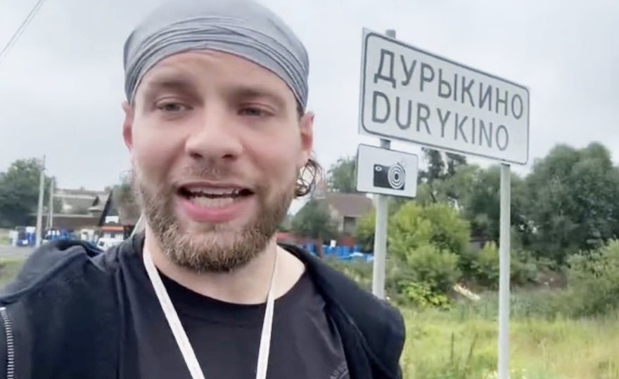 Блогер Трефилов захотел пройти путь от Москвы до Петербурга за 15 дней и побить рекорд