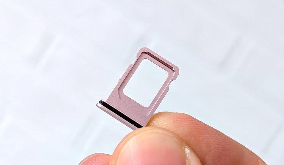 Как установить самозапрет на выдачу SIM-карт через «Госуслуги»