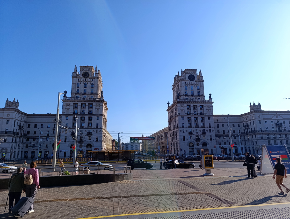 Вид с Минского вокзала