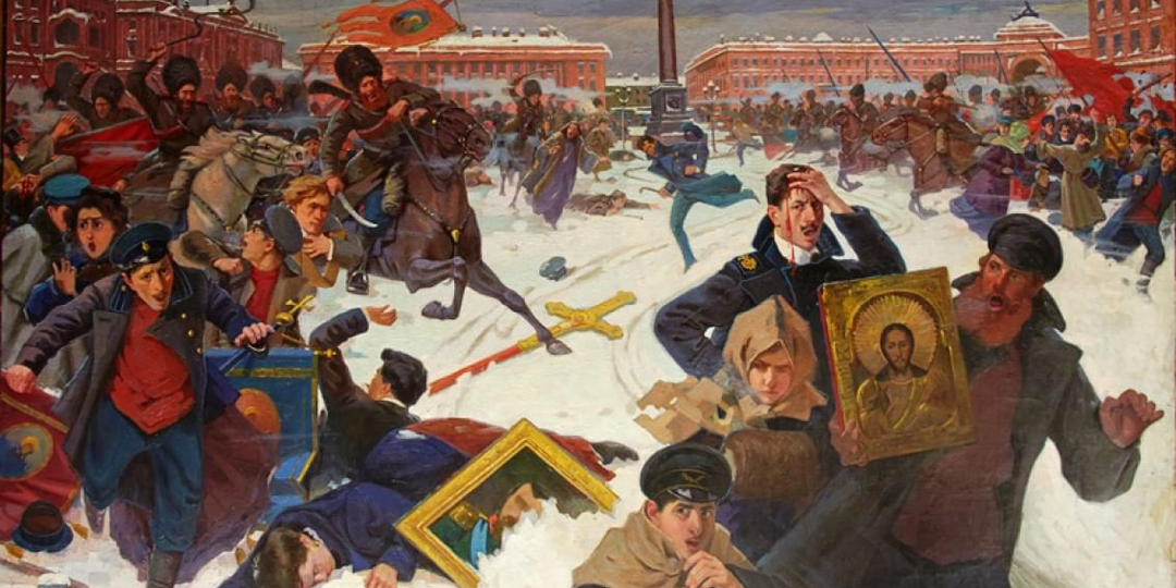 Из офицера в революционеры