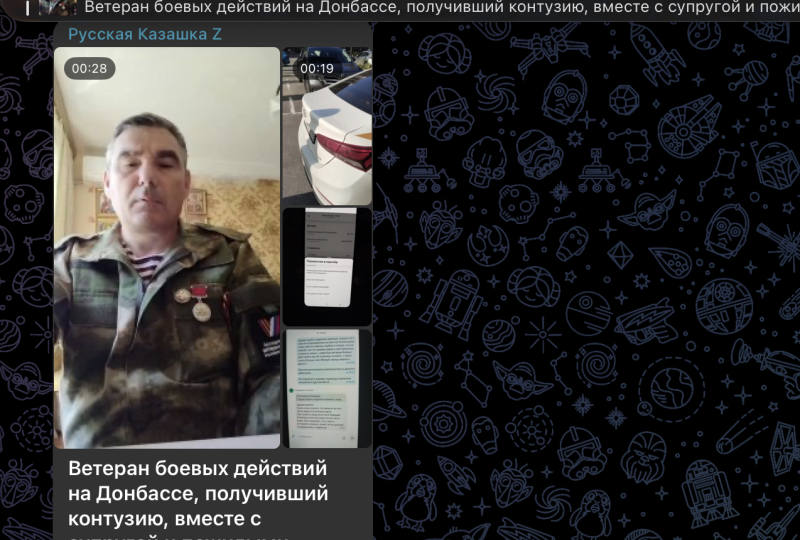 «Ходите как-то не так»: В Подмосковье таксист выгнал из машины сербского ветерана и его родителей-инвалидов
