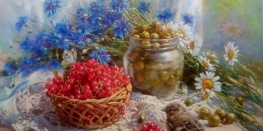 "Радость жизни