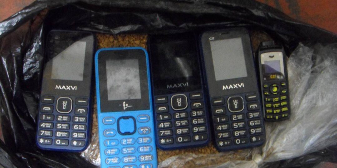 📱В колонию Ростовской области пытались передать запрещенные предметы