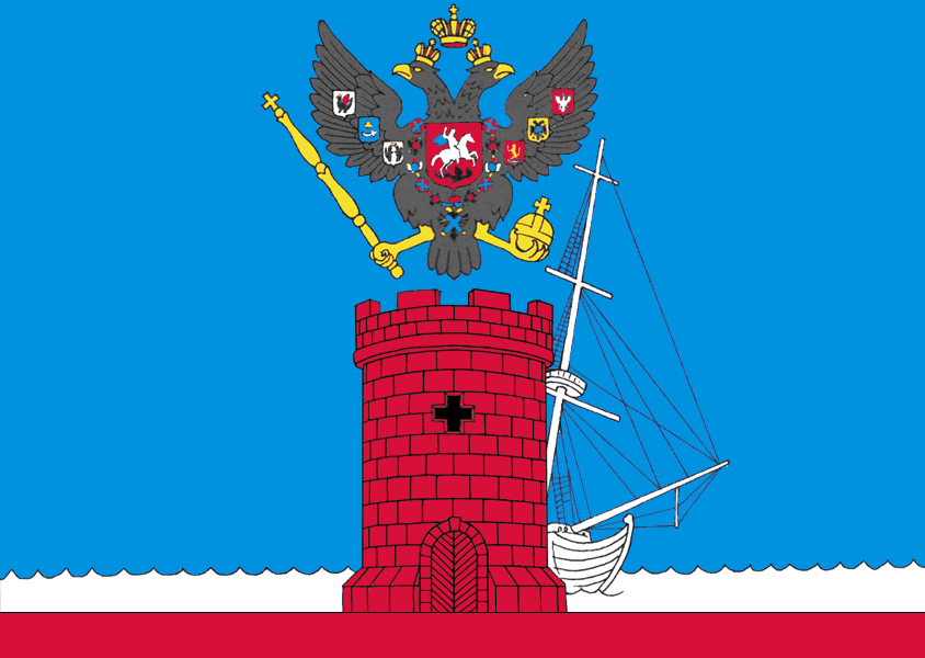 Флаг Феодосии 