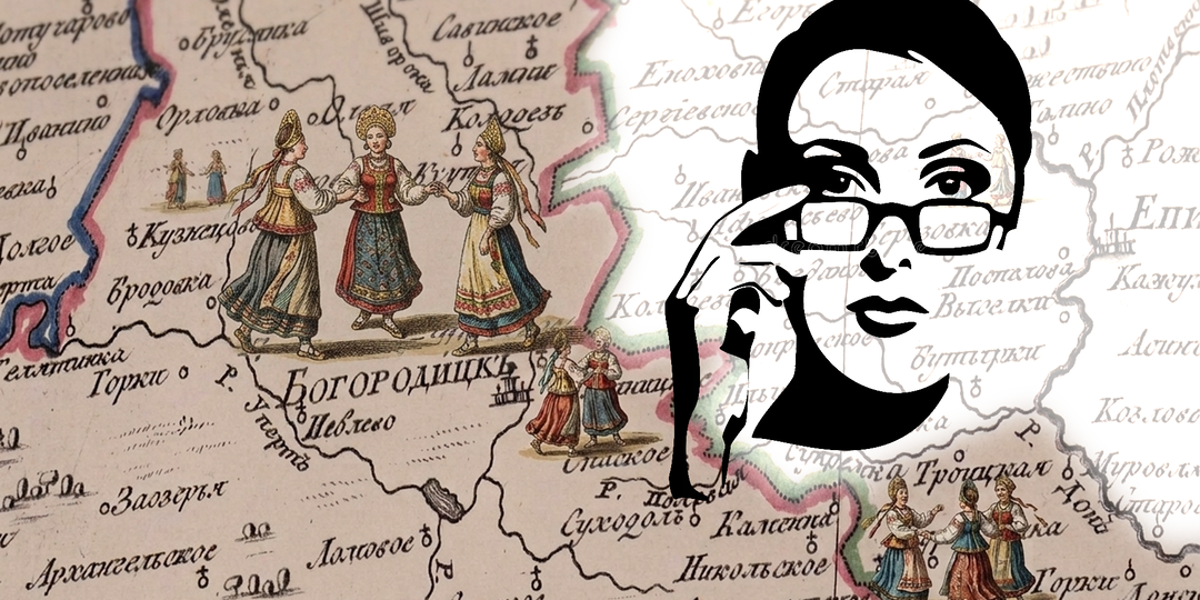 Женские имена 300 лет назад: популярные и редкие