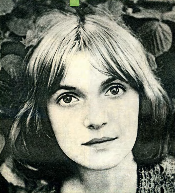 Обложка журнала «Советский экран», №16, 1973 год