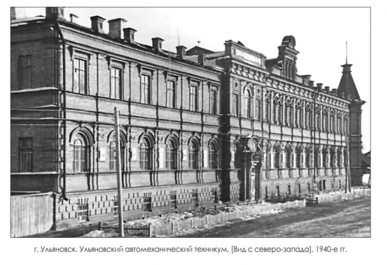 Дорога длиною в жизнь