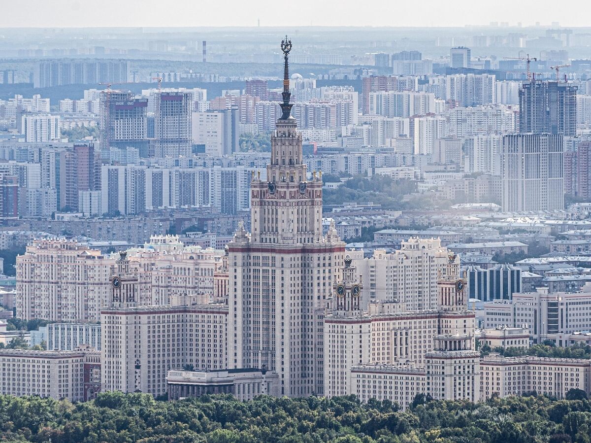    Вид на здание МГУ | © РИА Новости / Светлана Шевченко
