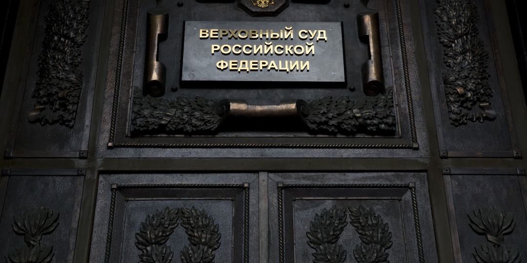 «Яблоко» подаст в суд на депутата Госдумы Журавлёва из-за клеветнических высказываний