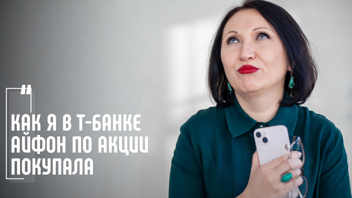 Фото Елена Пономарева