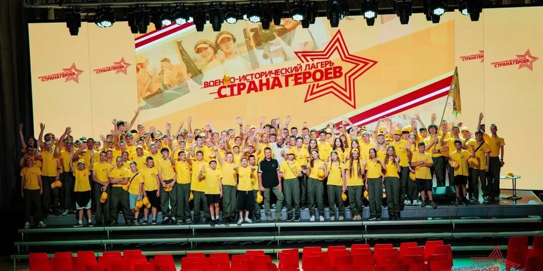 Лето не для лени : где и как школьники из Башкирии проводят каникулы с пользой