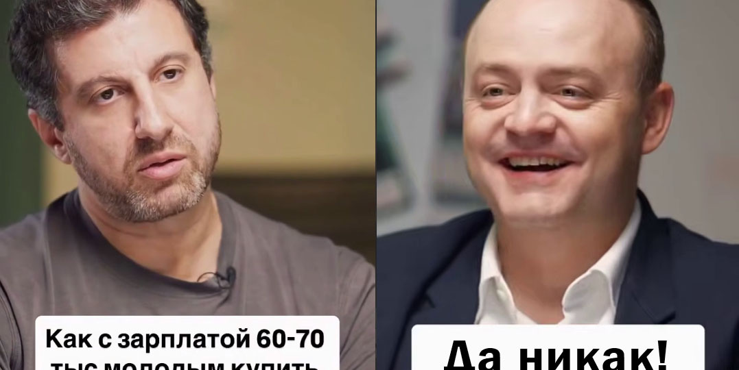 Спасибо за честность хоть одному депутату Госдумы!