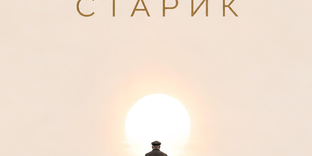 Пророк Мухаммад (да благословит его Аллах и приветствует) сказал