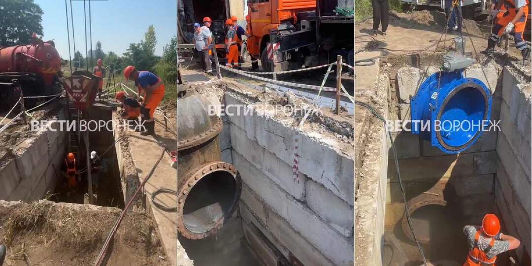 «РВК-Воронеж» продолжает масштабные работы по модернизации системы водоснабжения
