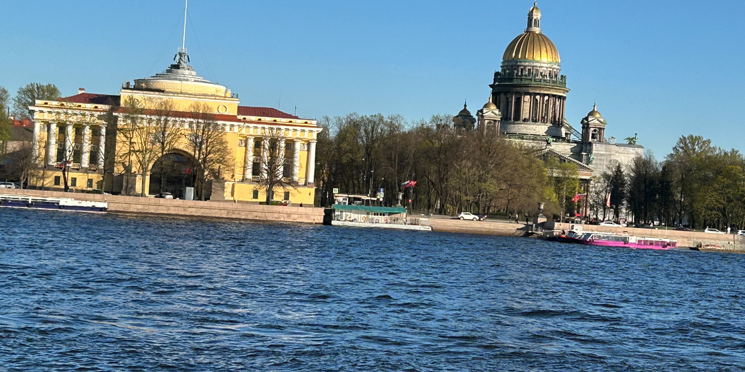 ОТ ПЕТРА I ДО НАШИХ ДНЕЙ. ДЕНЬ ЧЕТВЁРТЫЙ
