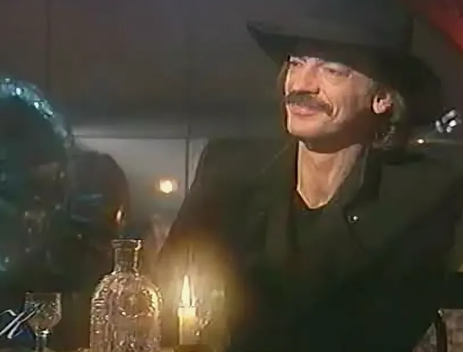 "Боярский двор"