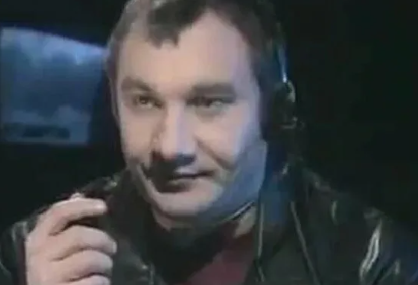 "Перехват"