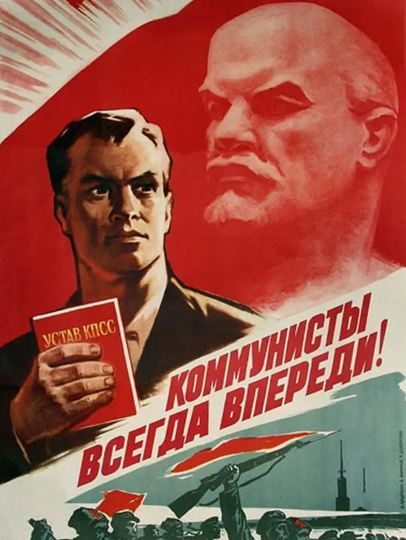 "Сталин равен Гитлеру": как фальсифицируют коммунизм ради защиты капитала