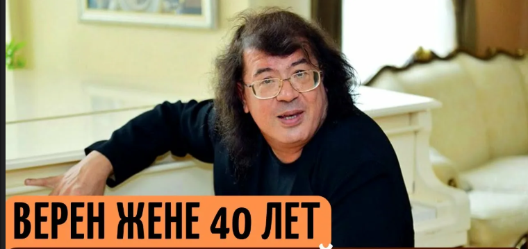 «Хотел 18 детей, а вырастил одного "хакера"»: как Игорь Корнелюк 40 лет терпит свою жену-директора и не появляется на "Песне года"
