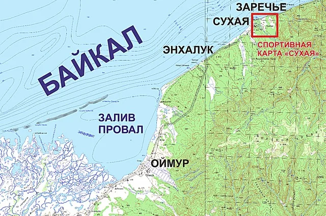 Залив Провал: как землетрясение 1862 года поглотило 230 км² суши