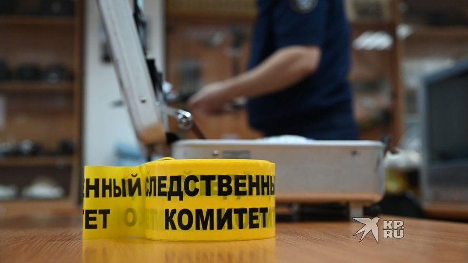 СК возбудил дело после наезда самокатчика на 10-летнего ребенка в Екатеринбурге