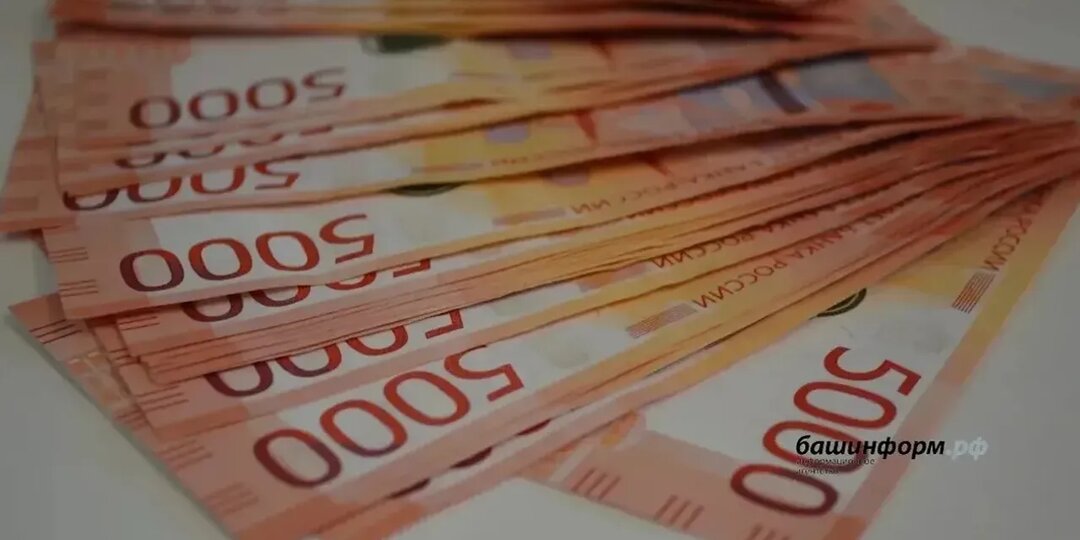 До 150 тысяч в месяц: названы топ-5 самых дорогих вакансий Уфы